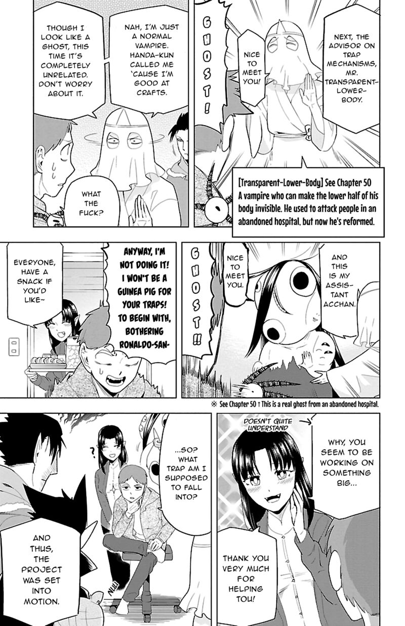 Kyuuketsuki Sugu Shinu 72 5