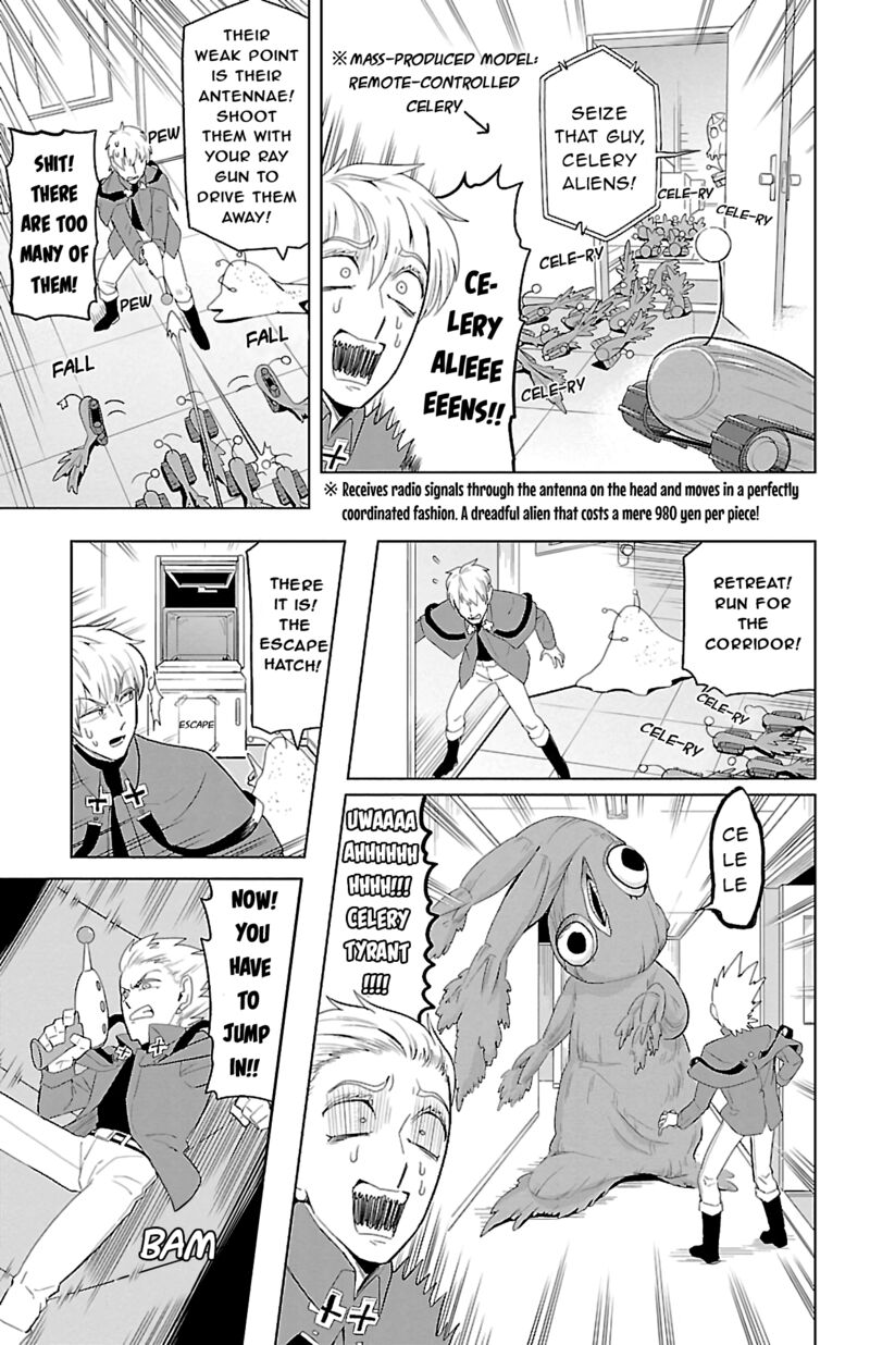 Kyuuketsuki Sugu Shinu 72 9