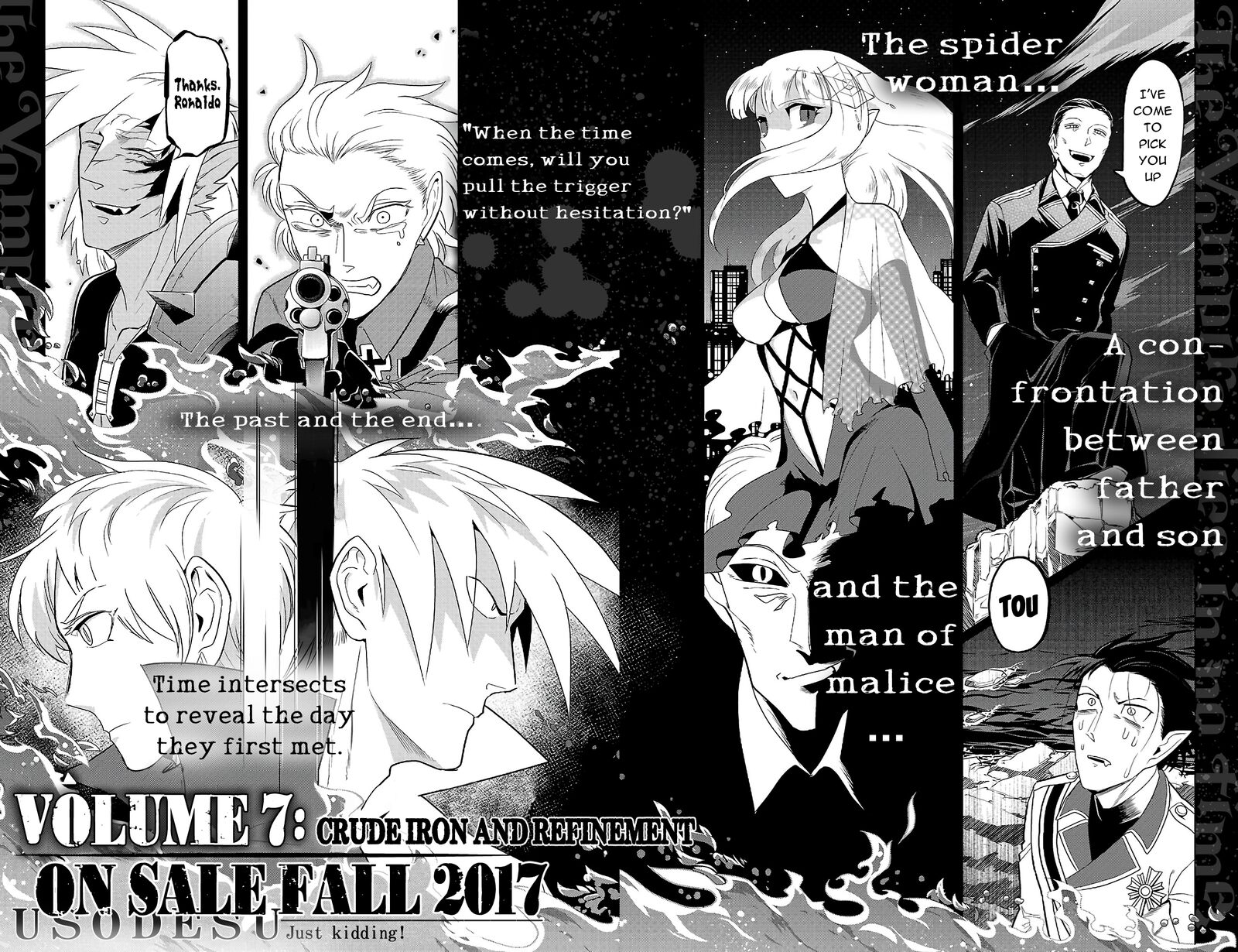 Kyuuketsuki Sugu Shinu 72e 5