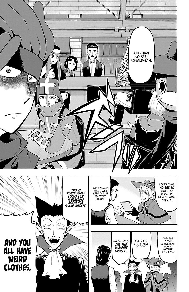 Kyuuketsuki Sugu Shinu 9 3