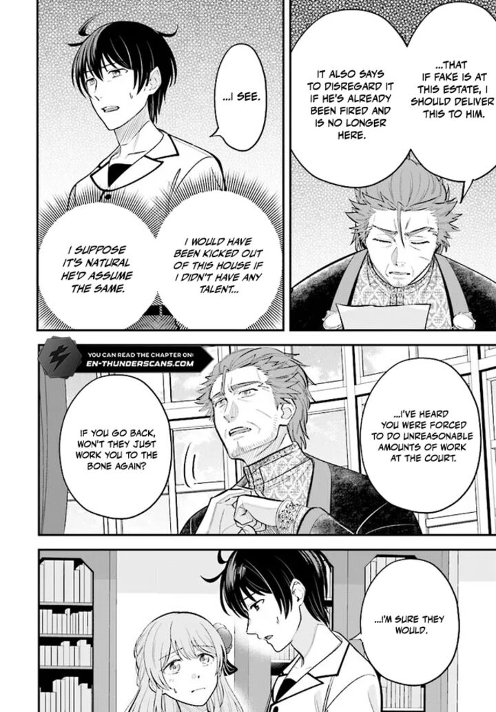 Kyuutei Tanyashi No Shiawase Na Nichijou Black Na Shokuba Wo Tsuihousareta Ga Ringoku De Koushaku Reijou Ni Dekiaisare Nagara White Na Seikatsu Okurimasu 19 2