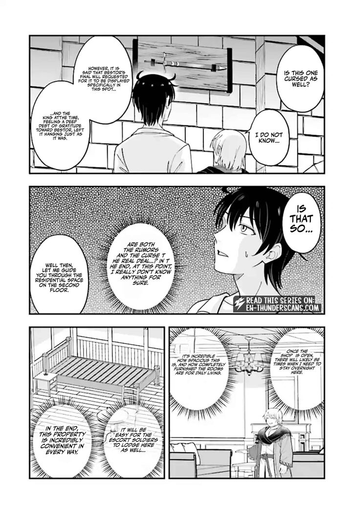 Kyuutei Tanyashi No Shiawase Na Nichijou Black Na Shokuba Wo Tsuihousareta Ga Ringoku De Koushaku Reijou Ni Dekiaisare Nagara White Na Seikatsu Okurimasu 22 19