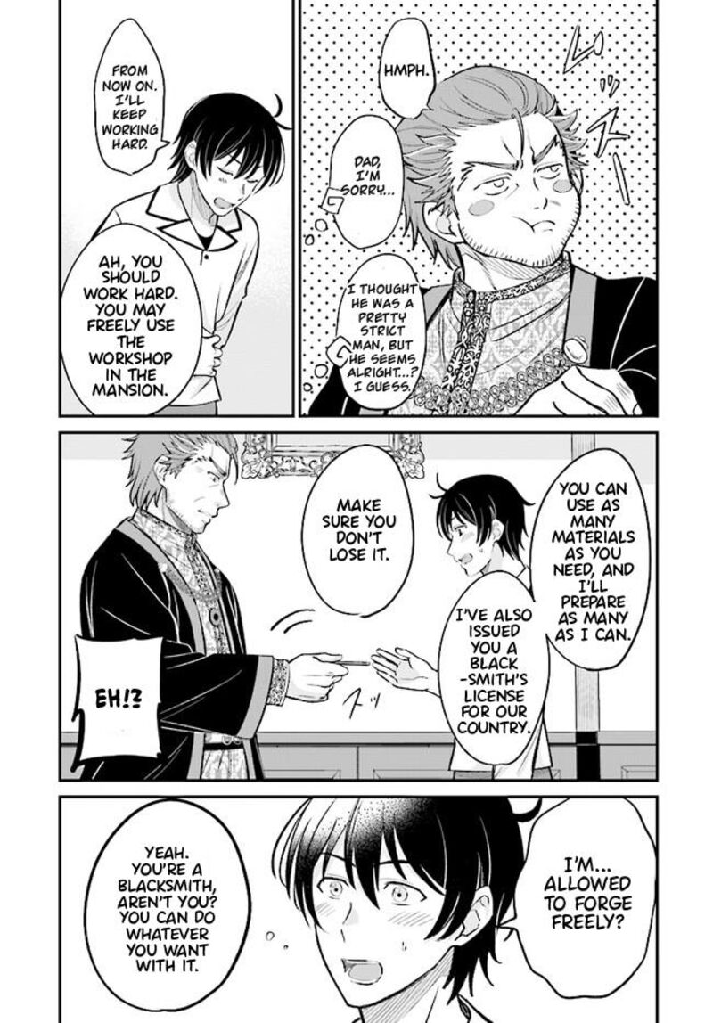 Kyuutei Tanyashi No Shiawase Na Nichijou Black Na Shokuba Wo Tsuihousareta Ga Ringoku De Koushaku Reijou Ni Dekiaisare Nagara White Na Seikatsu Okurimasu 2b 14