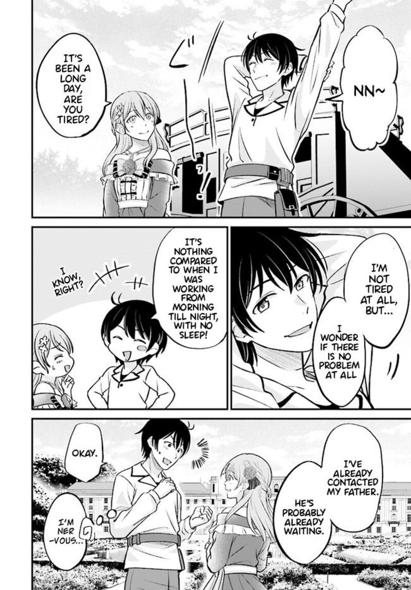 Kyuutei Tanyashi No Shiawase Na Nichijou Black Na Shokuba Wo Tsuihousareta Ga Ringoku De Koushaku Reijou Ni Dekiaisare Nagara White Na Seikatsu Okurimasu 2b 3