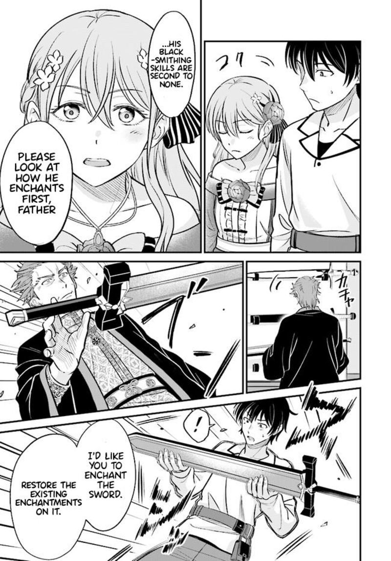 Kyuutei Tanyashi No Shiawase Na Nichijou Black Na Shokuba Wo Tsuihousareta Ga Ringoku De Koushaku Reijou Ni Dekiaisare Nagara White Na Seikatsu Okurimasu 2b 8