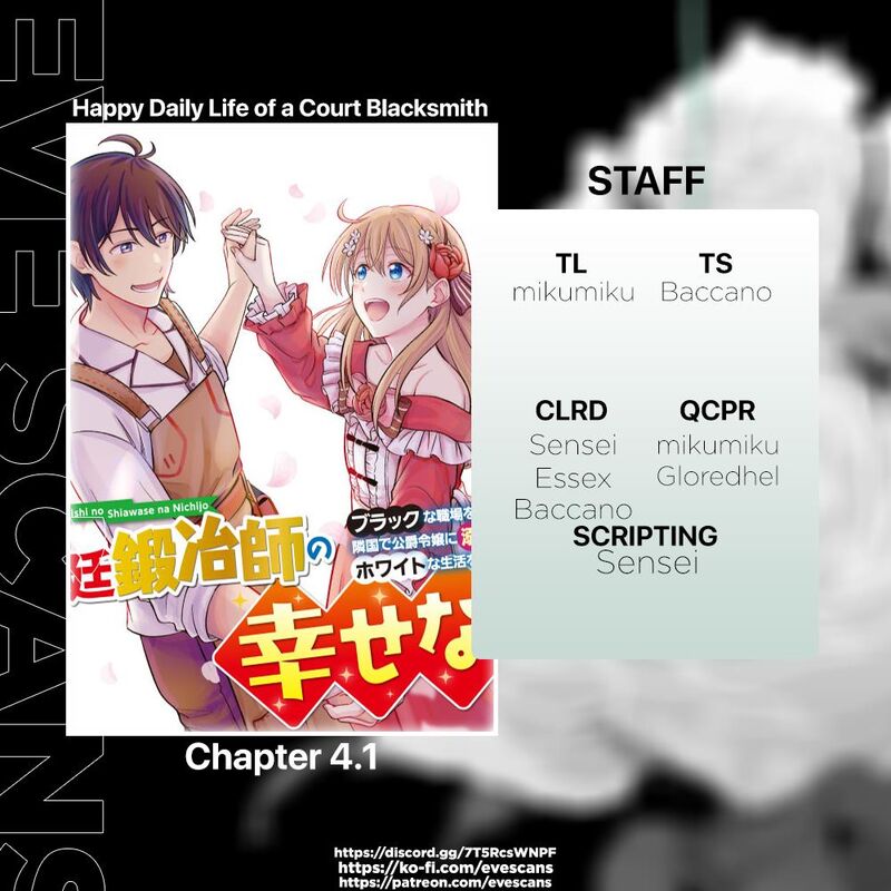 Kyuutei Tanyashi No Shiawase Na Nichijou Black Na Shokuba Wo Tsuihousareta Ga Ringoku De Koushaku Reijou Ni Dekiaisare Nagara White Na Seikatsu Okurimasu 4a 1
