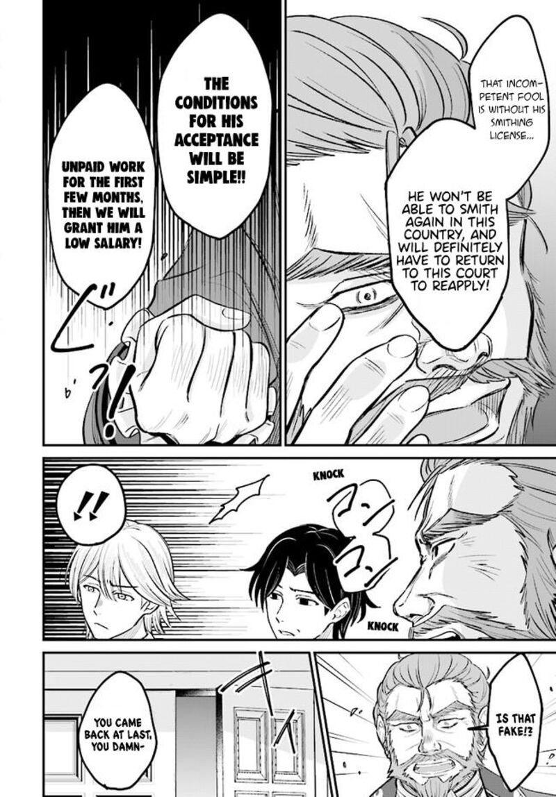 Kyuutei Tanyashi No Shiawase Na Nichijou Black Na Shokuba Wo Tsuihousareta Ga Ringoku De Koushaku Reijou Ni Dekiaisare Nagara White Na Seikatsu Okurimasu 4b 3