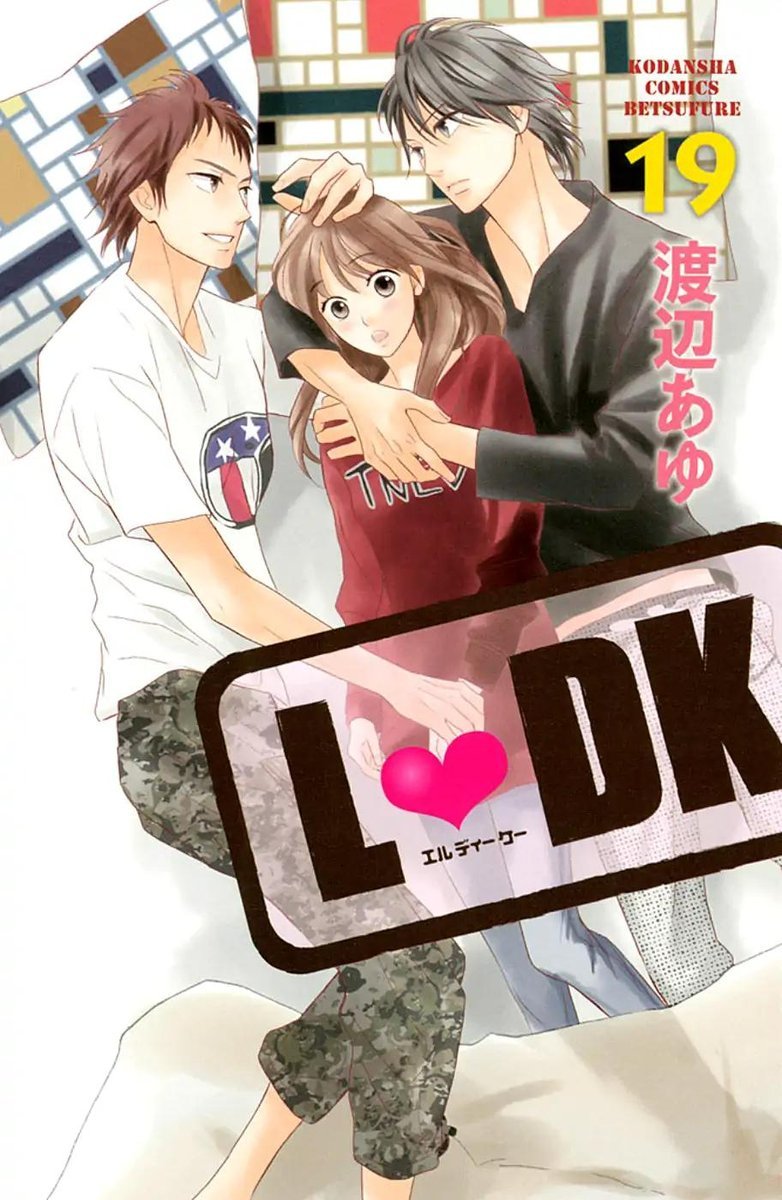 L Dk 73 1