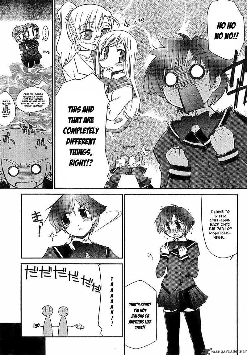 L Size Little Sister 1 14