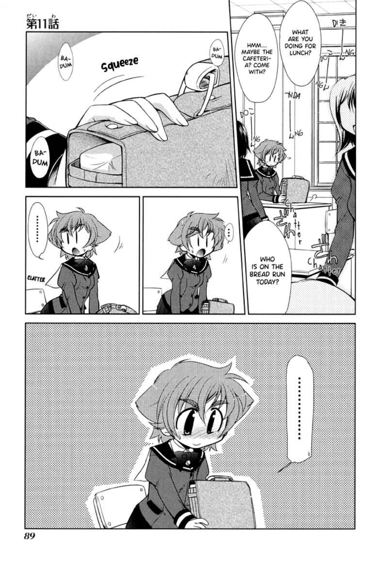 L Size Little Sister 11 1