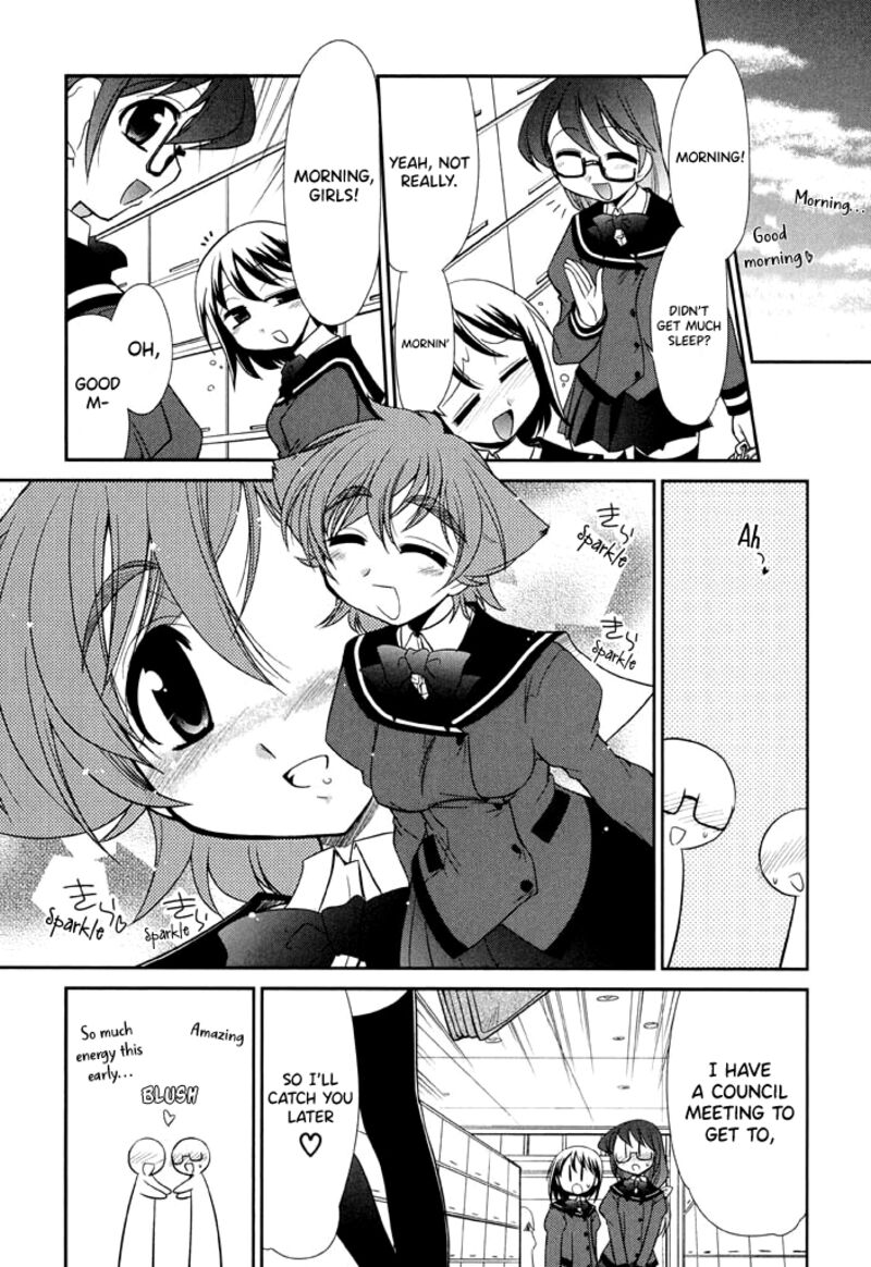 L Size Little Sister 11 6