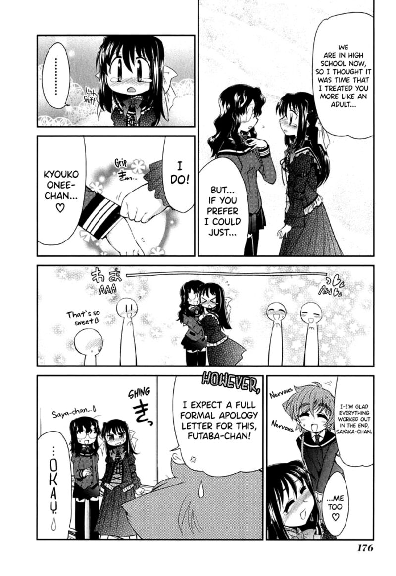 L Size Little Sister 14 24