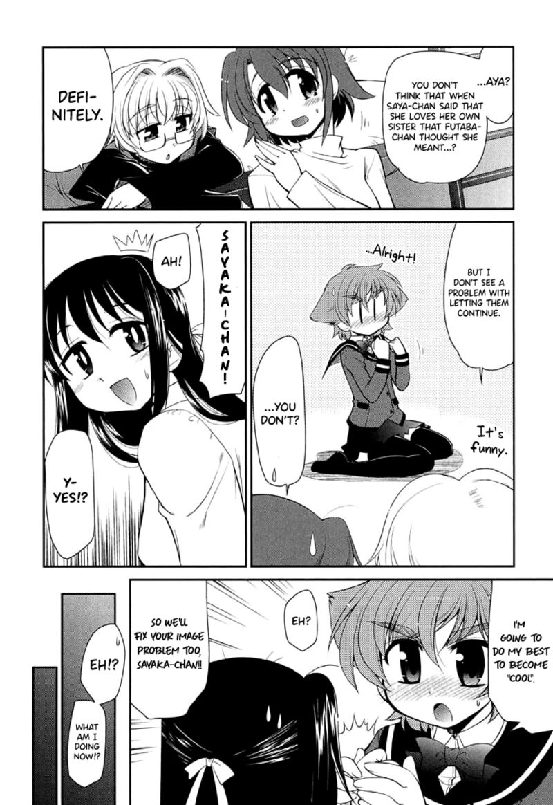 L Size Little Sister 14 8