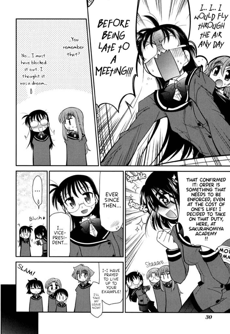 L Size Little Sister 16 10