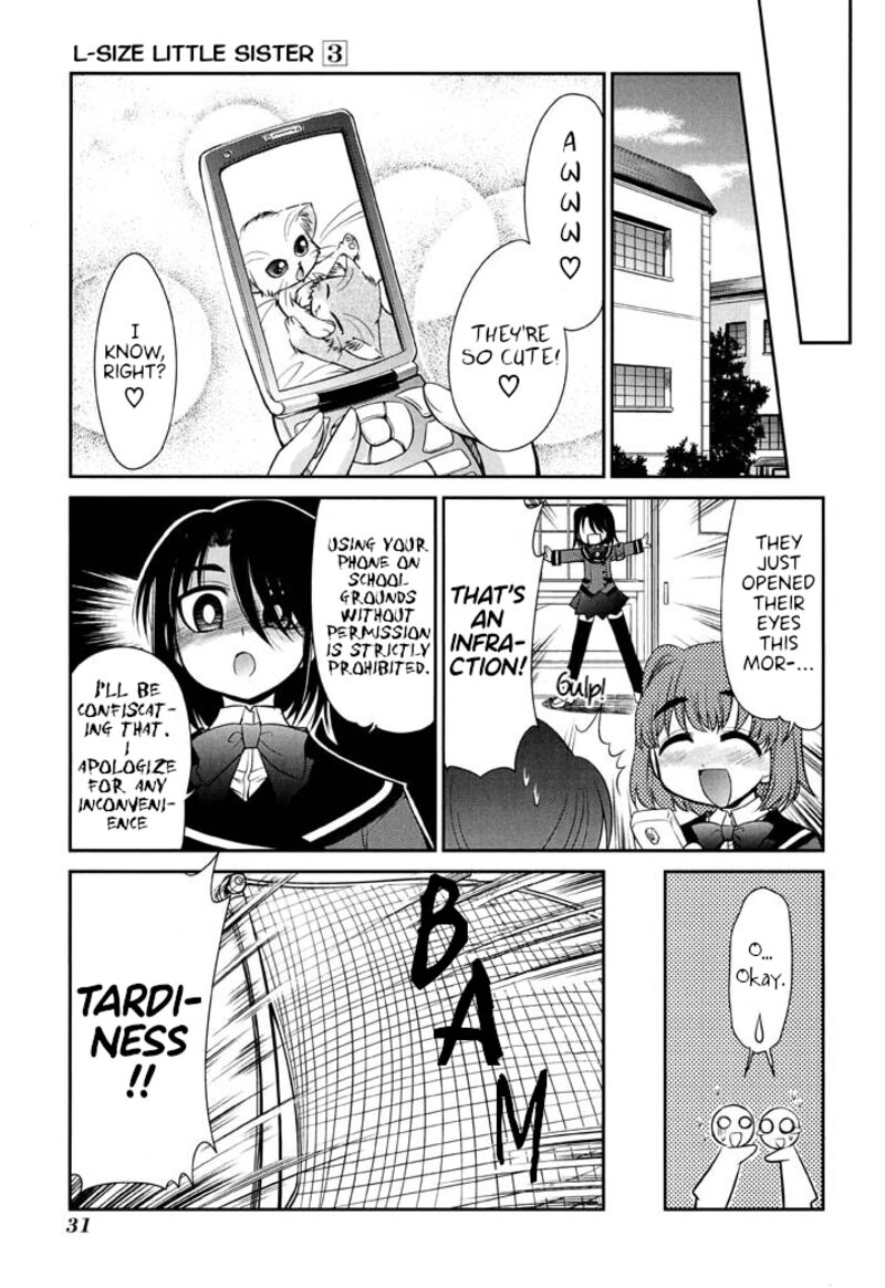 L Size Little Sister 16 11