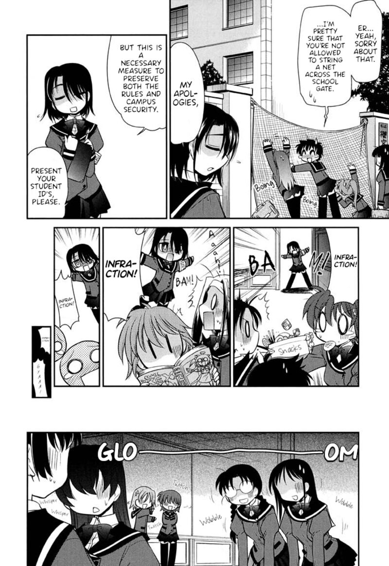 L Size Little Sister 16 12