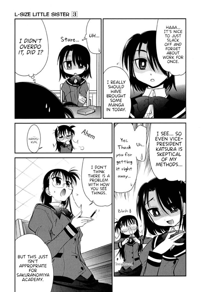 L Size Little Sister 16 17