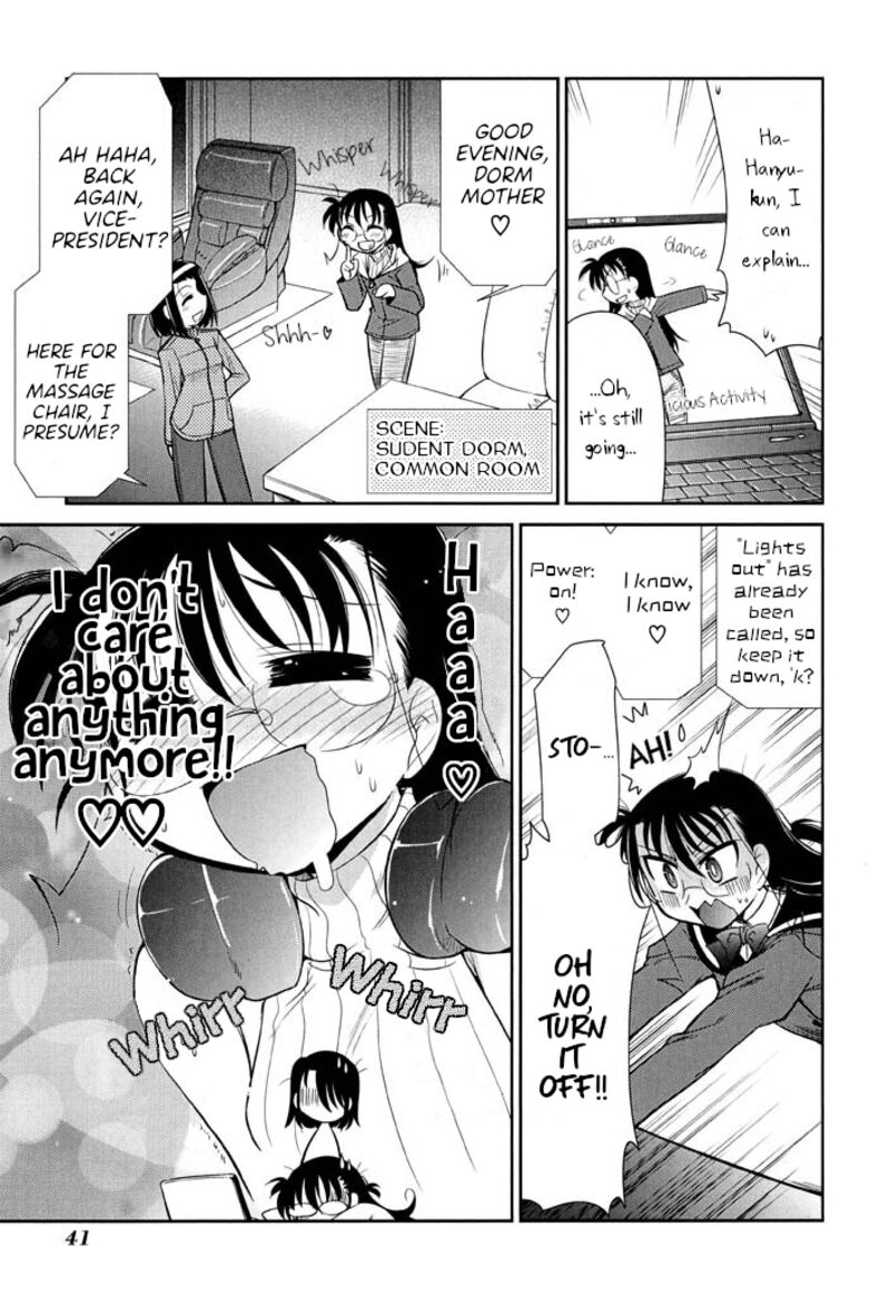 L Size Little Sister 16 21