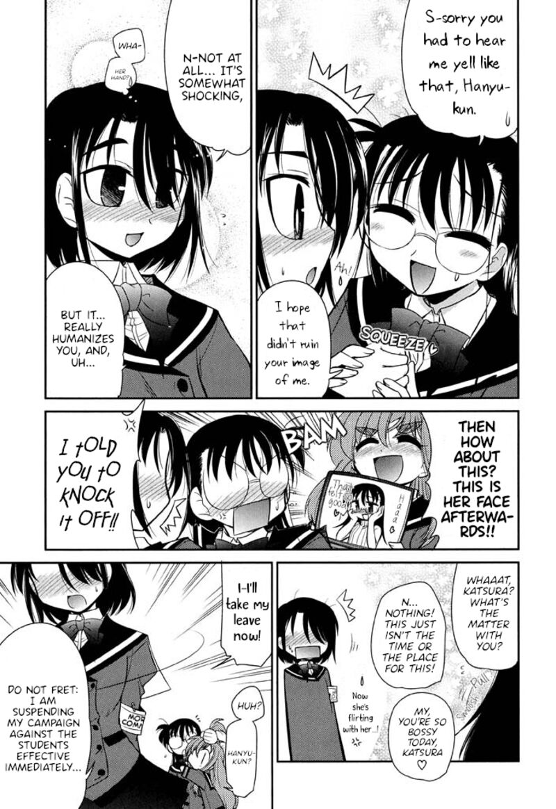 L Size Little Sister 16 23