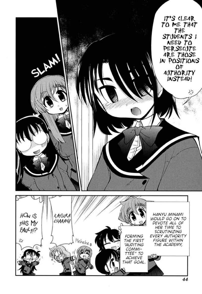 L Size Little Sister 16 24