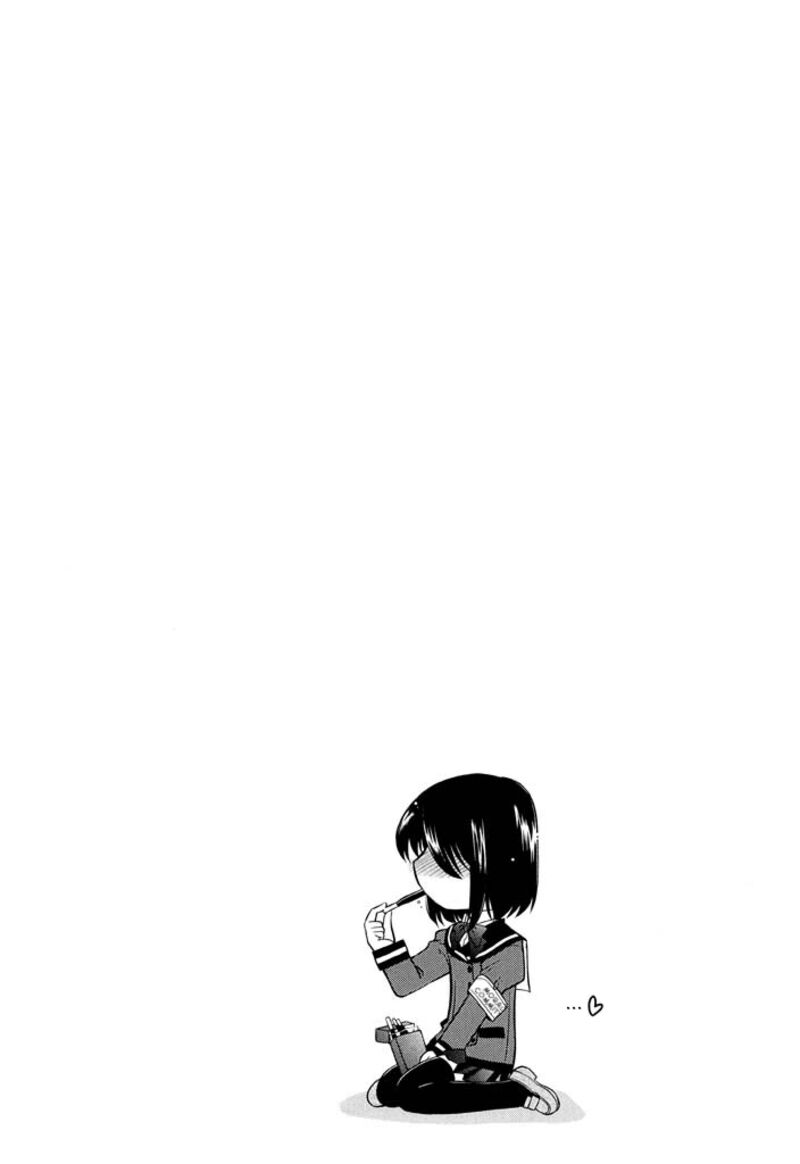 L Size Little Sister 16 25