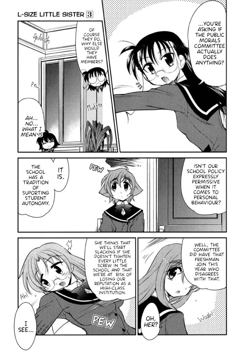 L Size Little Sister 16 3