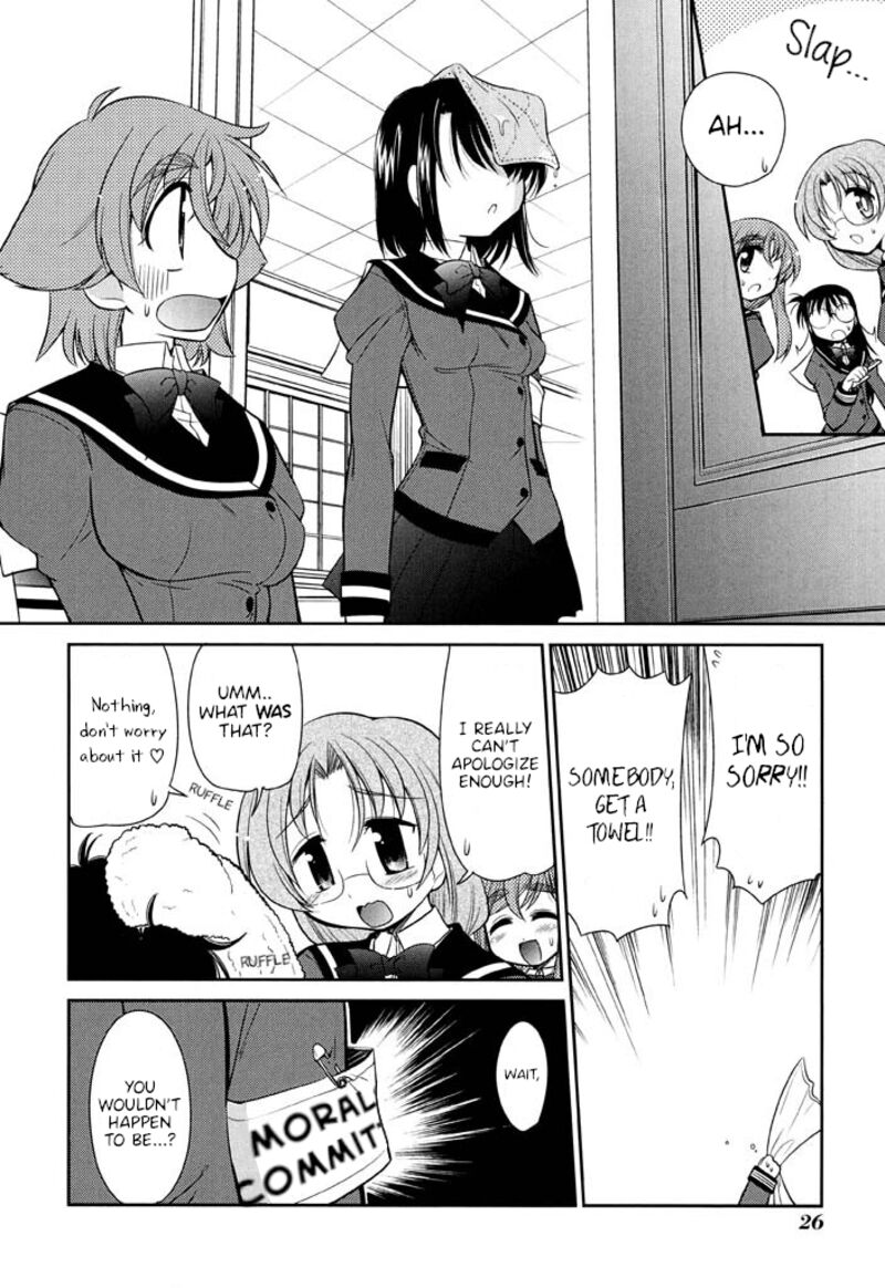 L Size Little Sister 16 6