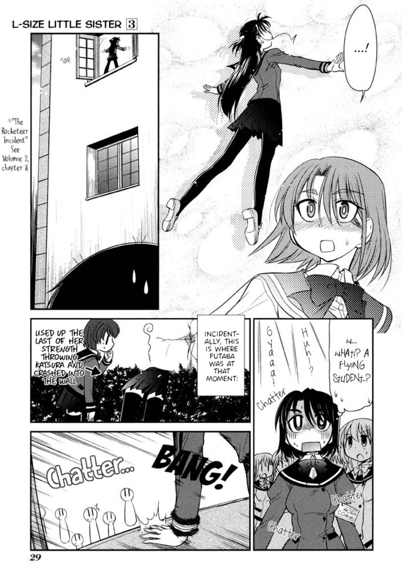 L Size Little Sister 16 9