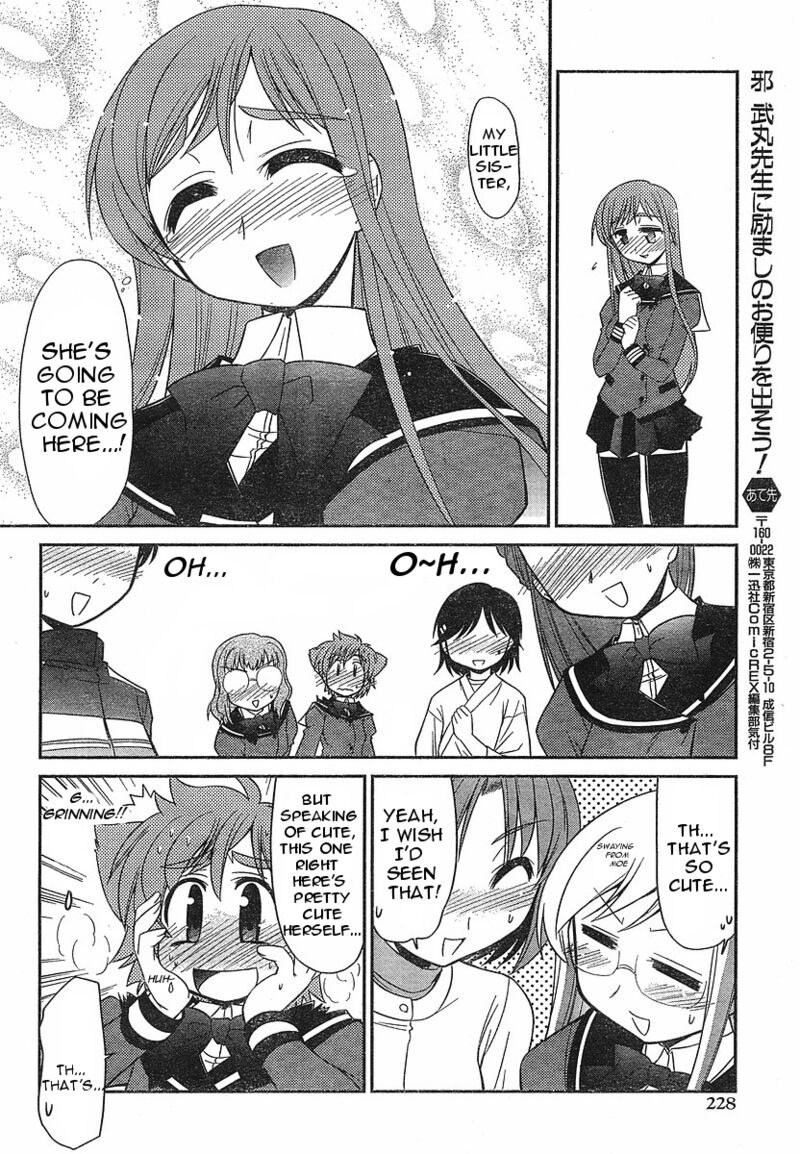 L Size Little Sister 2 18