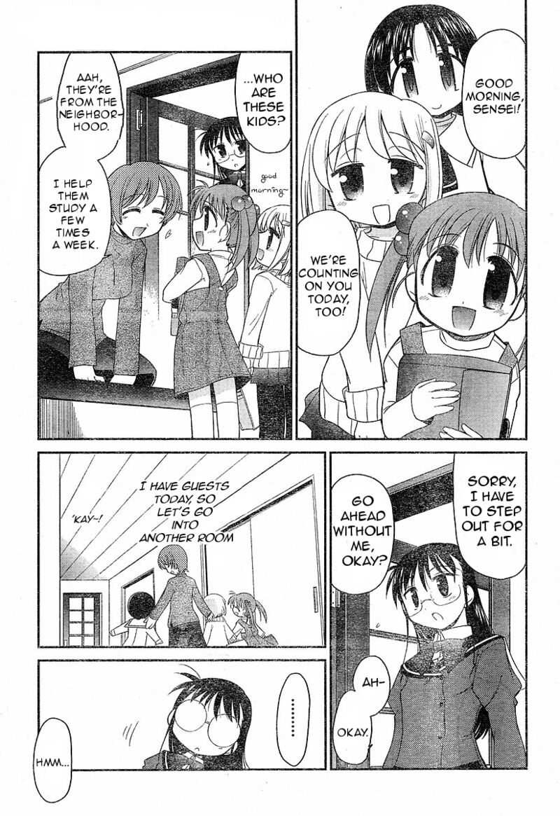 L Size Little Sister 4 17