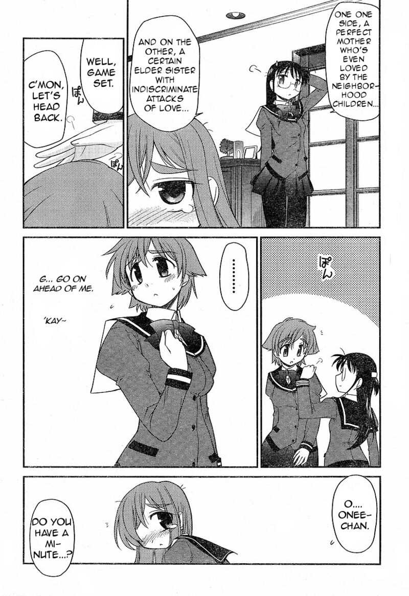 L Size Little Sister 4 18