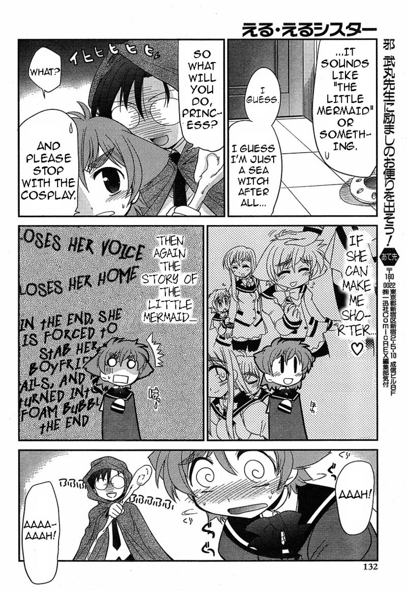 L Size Little Sister 6 14