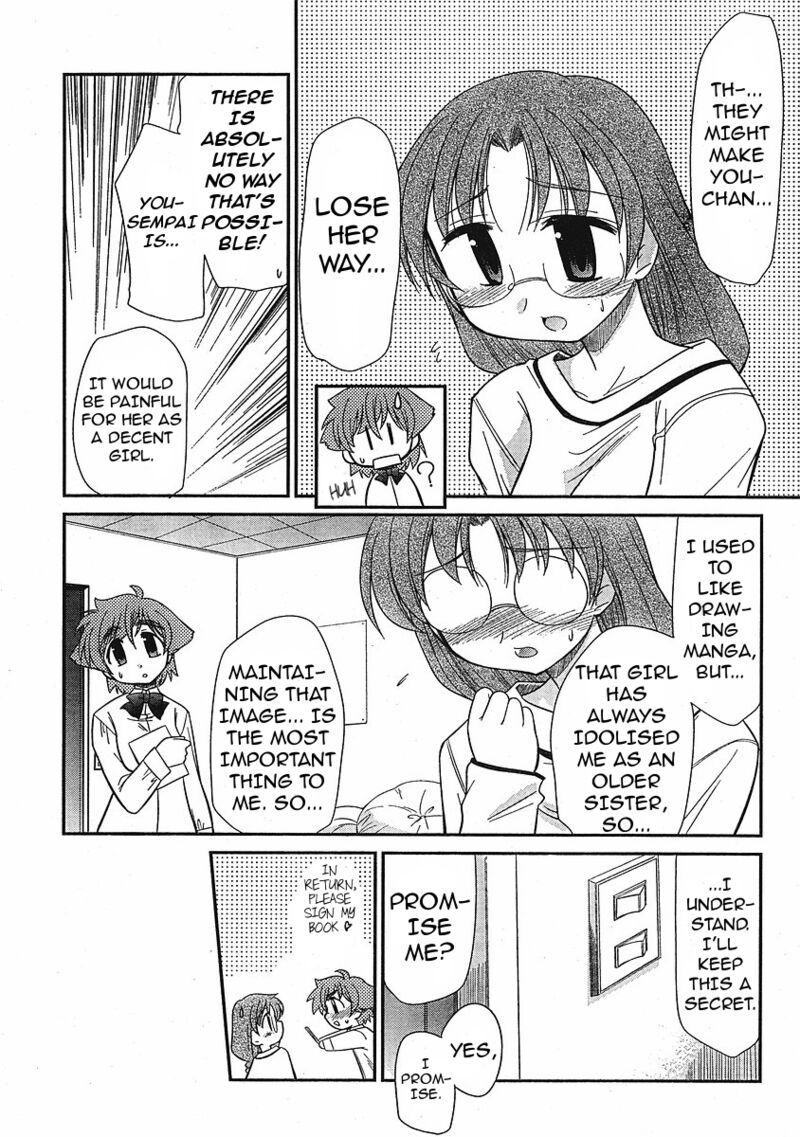 L Size Little Sister 7 13