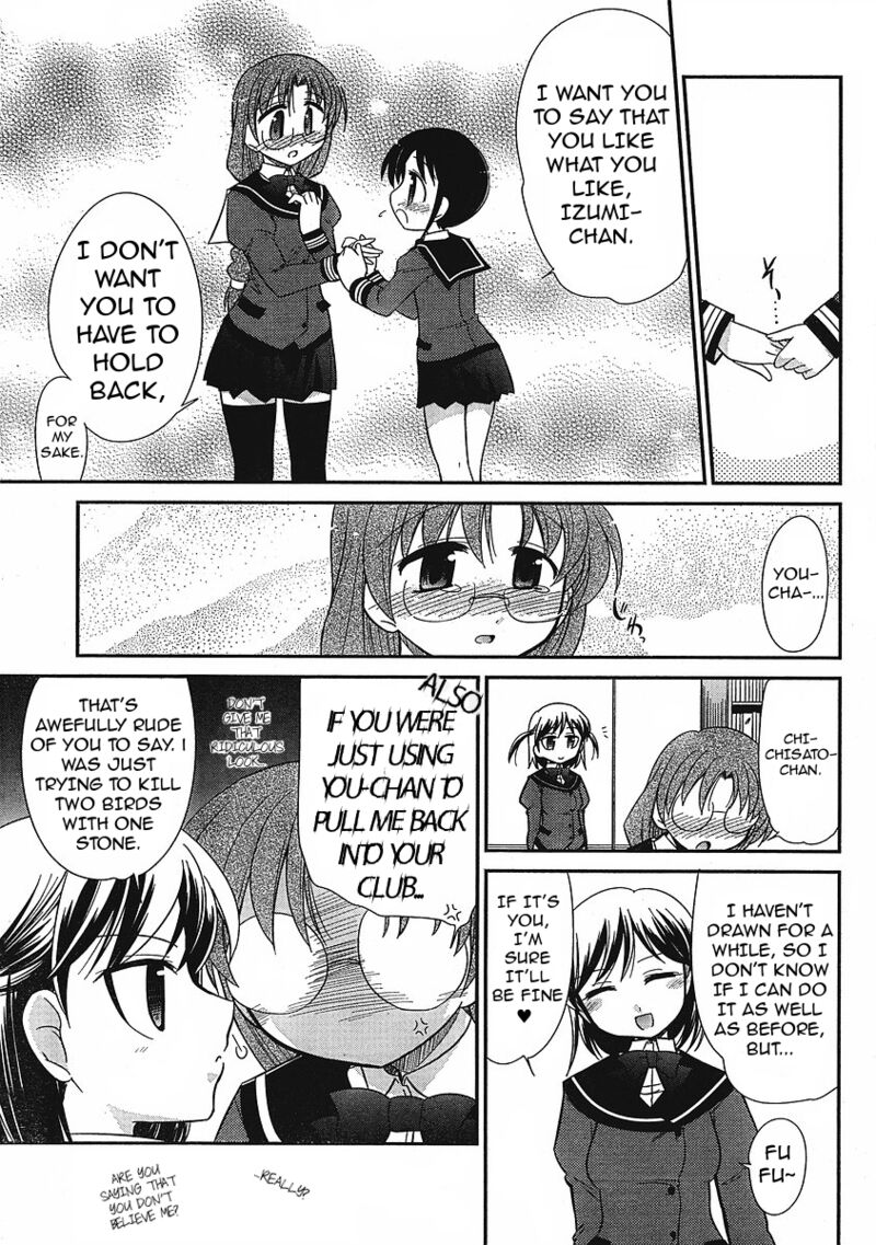 L Size Little Sister 7 19