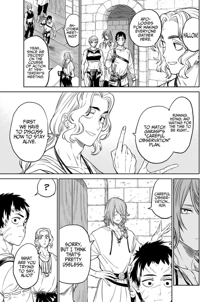 Ladies Vs Butlers 6 11
