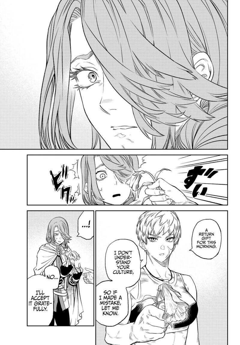 Ladies Vs Butlers 7 19