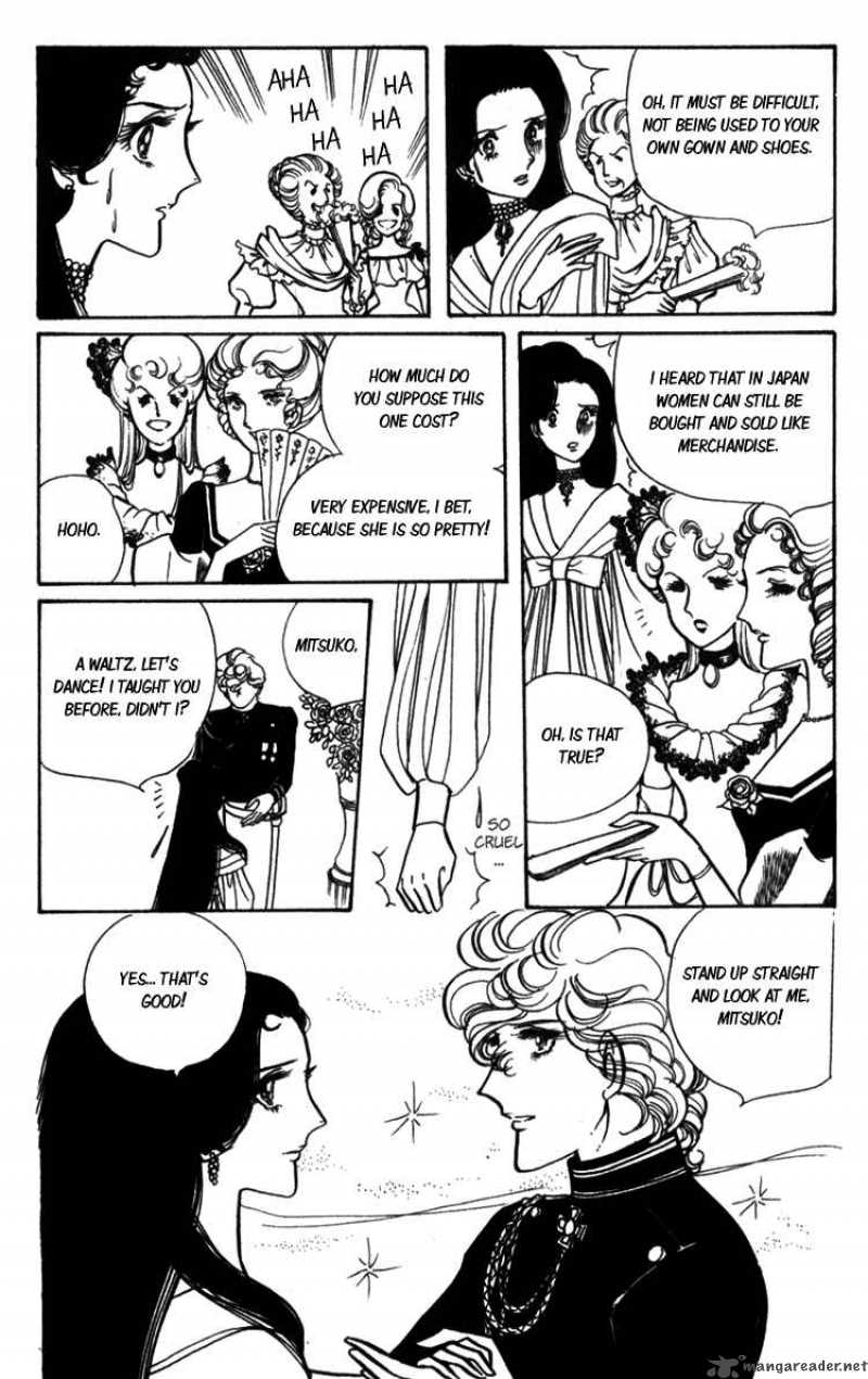 Lady Mitsuko 2 15