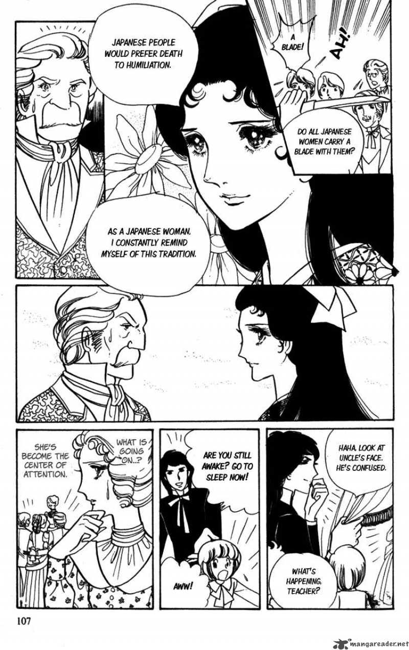 Lady Mitsuko 2 44