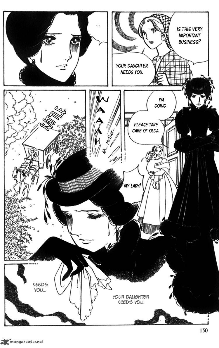 Lady Mitsuko 3 27