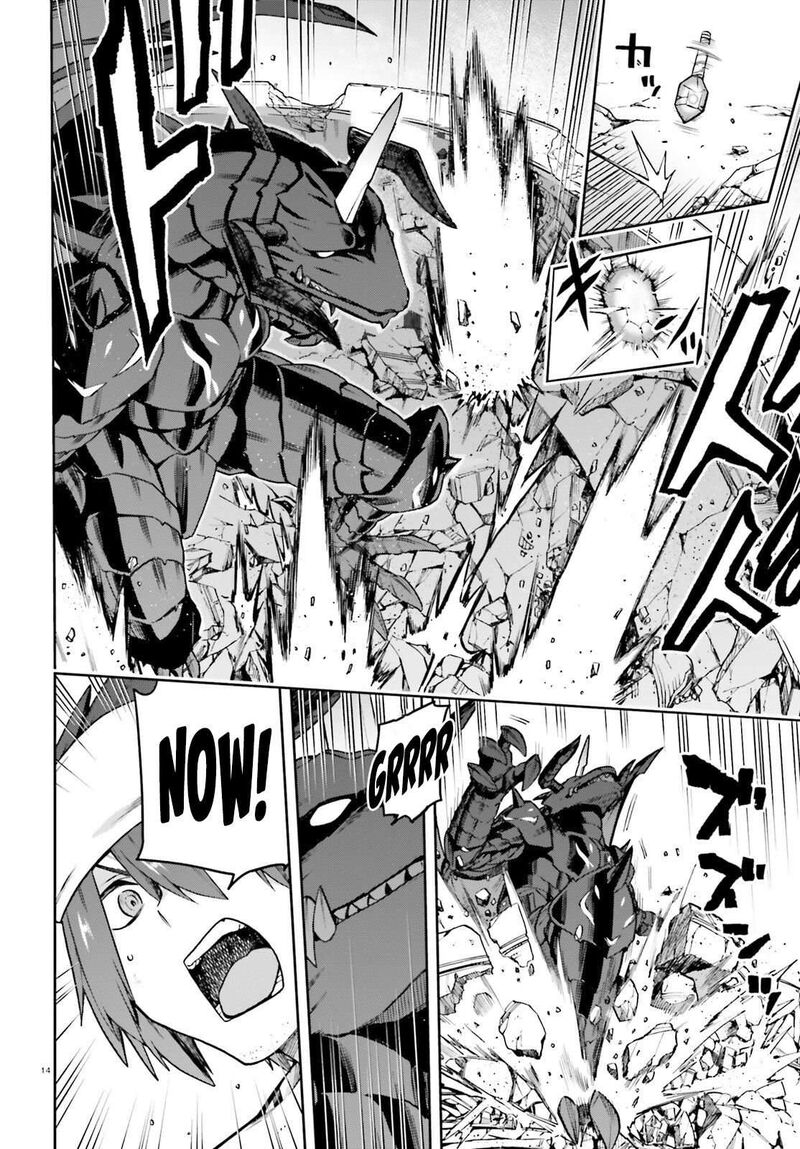 Last Boss Toubatsugo Ni Hajimeru Nishuume Boukensha Life Hajimari No Machi De Wakeari Bishoujo Tachi Ga Mechakucha Natsuite Kimasu 1 13