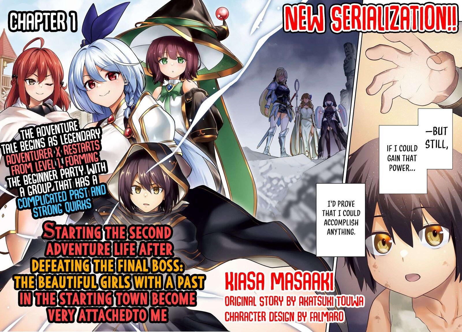 Last Boss Toubatsugo Ni Hajimeru Nishuume Boukensha Life Hajimari No Machi De Wakeari Bishoujo Tachi Ga Mechakucha Natsuite Kimasu 1 3