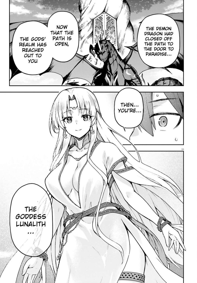 Last Boss Toubatsugo Ni Hajimeru Nishuume Boukensha Life Hajimari No Machi De Wakeari Bishoujo Tachi Ga Mechakucha Natsuite Kimasu 1 31