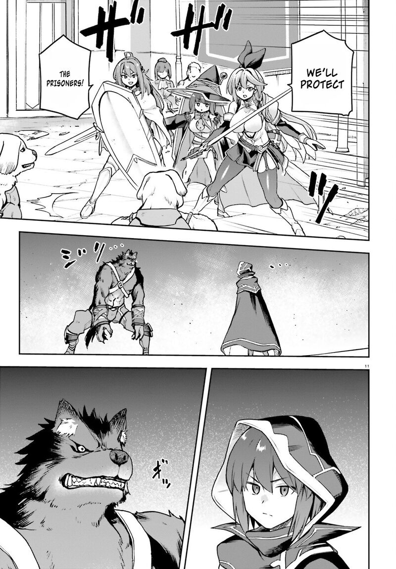 Last Boss Toubatsugo Ni Hajimeru Nishuume Boukensha Life Hajimari No Machi De Wakeari Bishoujo Tachi Ga Mechakucha Natsuite Kimasu 15 13
