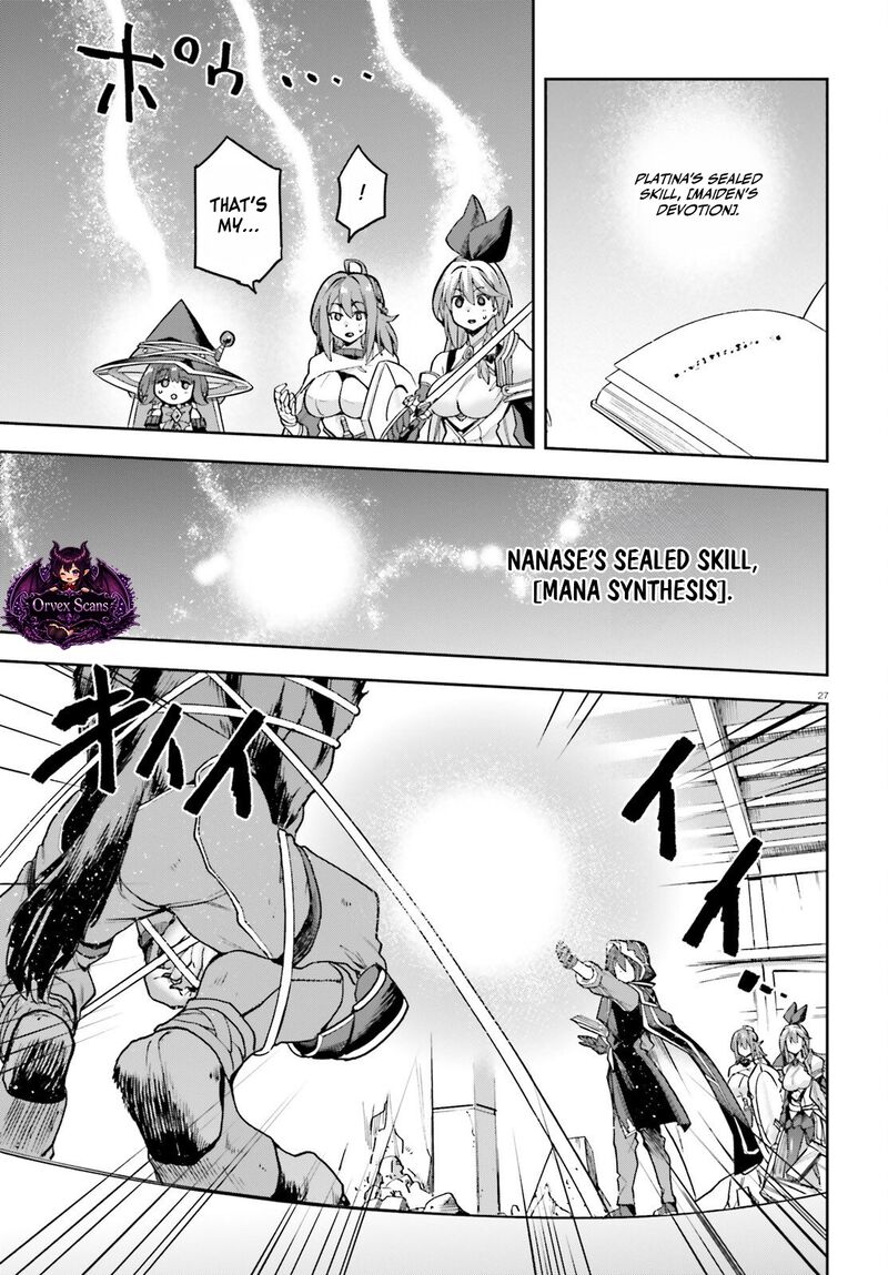 Last Boss Toubatsugo Ni Hajimeru Nishuume Boukensha Life Hajimari No Machi De Wakeari Bishoujo Tachi Ga Mechakucha Natsuite Kimasu 15 29