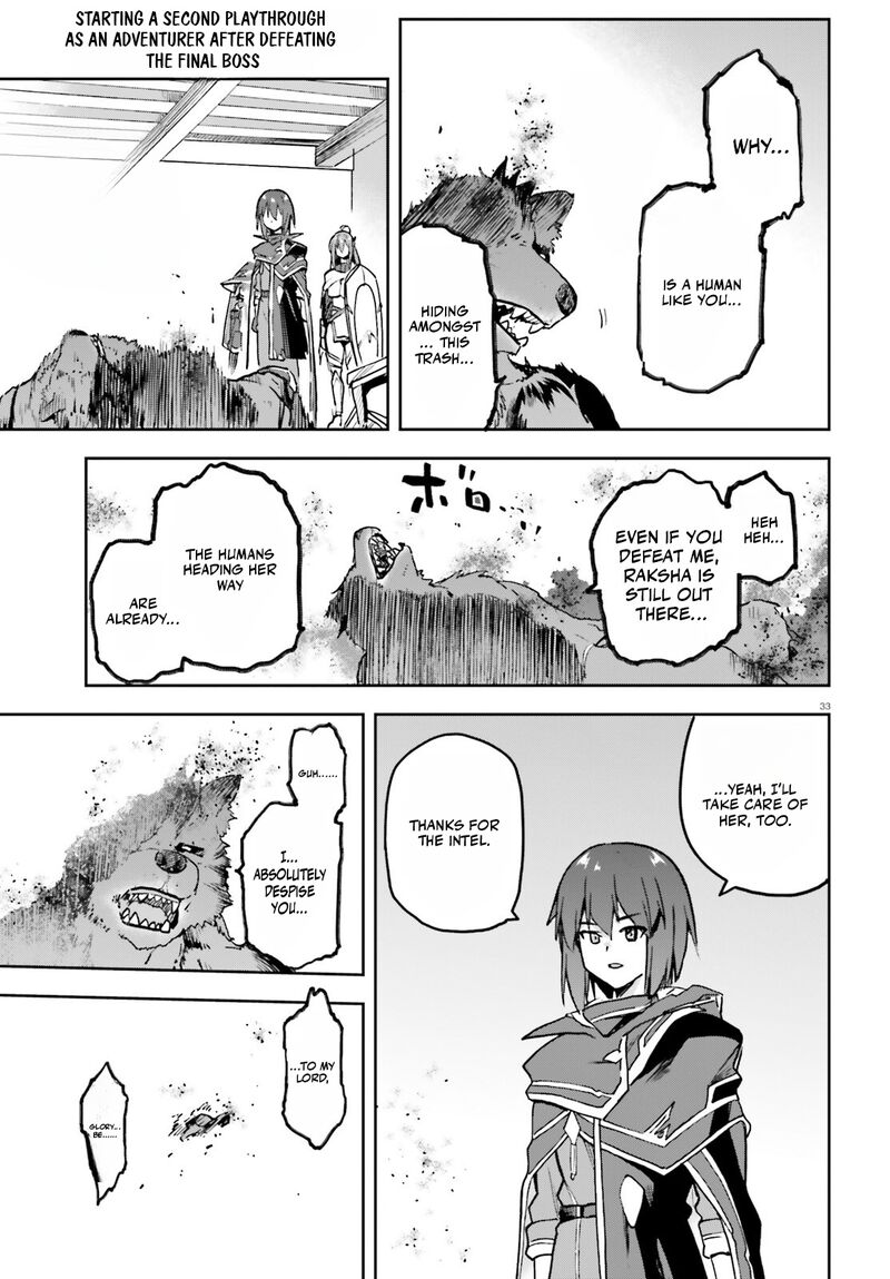 Last Boss Toubatsugo Ni Hajimeru Nishuume Boukensha Life Hajimari No Machi De Wakeari Bishoujo Tachi Ga Mechakucha Natsuite Kimasu 15 35