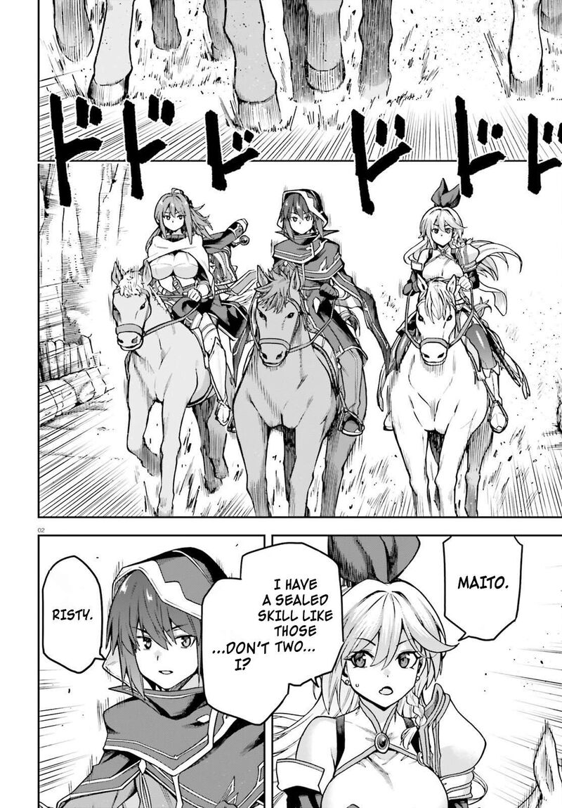 Last Boss Toubatsugo Ni Hajimeru Nishuume Boukensha Life Hajimari No Machi De Wakeari Bishoujo Tachi Ga Mechakucha Natsuite Kimasu 16 4