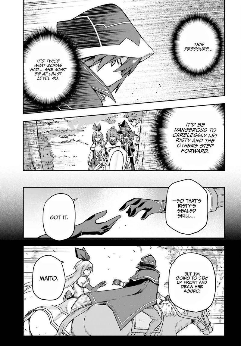 Last Boss Toubatsugo Ni Hajimeru Nishuume Boukensha Life Hajimari No Machi De Wakeari Bishoujo Tachi Ga Mechakucha Natsuite Kimasu 17 11