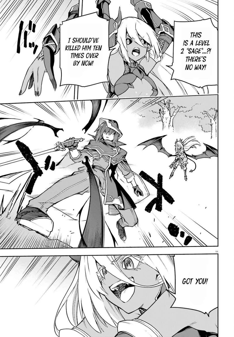 Last Boss Toubatsugo Ni Hajimeru Nishuume Boukensha Life Hajimari No Machi De Wakeari Bishoujo Tachi Ga Mechakucha Natsuite Kimasu 17 13