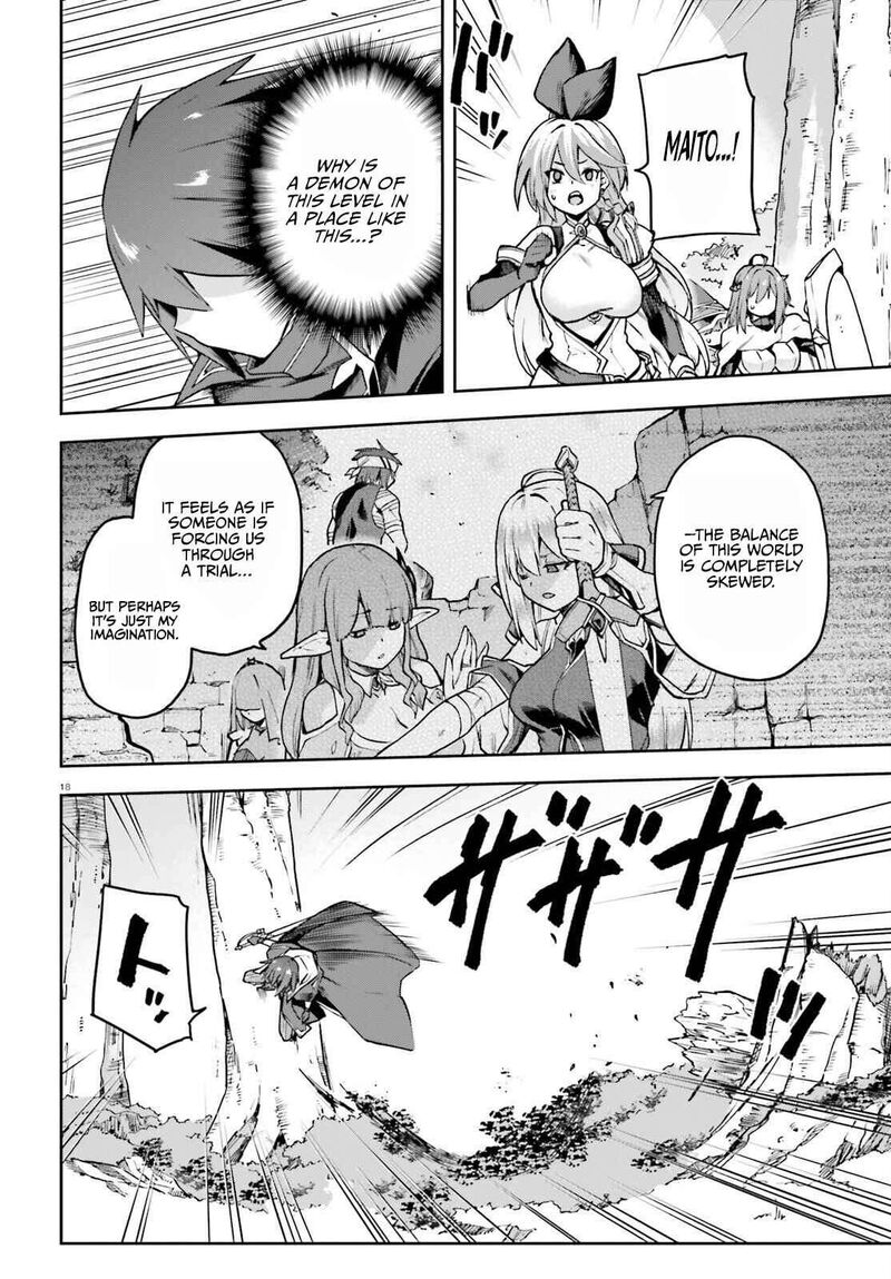 Last Boss Toubatsugo Ni Hajimeru Nishuume Boukensha Life Hajimari No Machi De Wakeari Bishoujo Tachi Ga Mechakucha Natsuite Kimasu 17 20