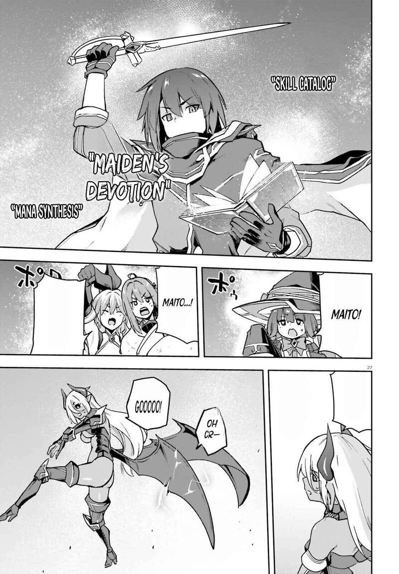 Last Boss Toubatsugo Ni Hajimeru Nishuume Boukensha Life Hajimari No Machi De Wakeari Bishoujo Tachi Ga Mechakucha Natsuite Kimasu 17 29